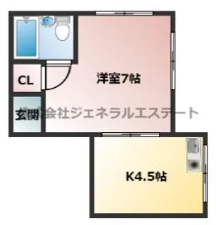 萱島サンヴィアンテ【102号室】の間取り