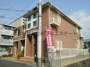 ノーブルツカサチの画像