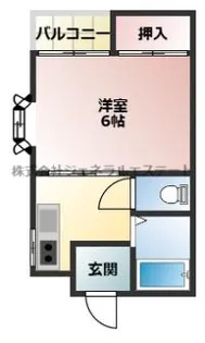 エレミヤマンション【201号室】の間取り