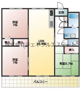 オリエントレジデンス末広町【3階】の間取り