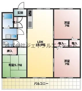 オリエントレジデンス末広町【1階】の間取り