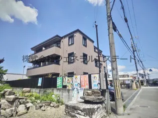 カーサエスペランサの画像