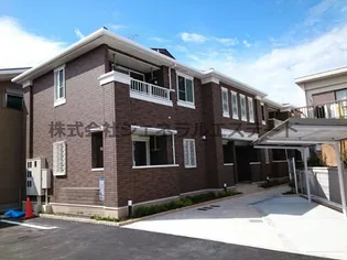 ヴェルデマーレの画像