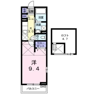 アバンツァ−トⅡ【2階】の間取り