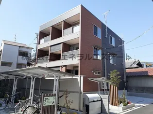 カーサ ヴェルデ 梶の画像