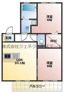 メゾン アズールA棟【101号室】の間取り