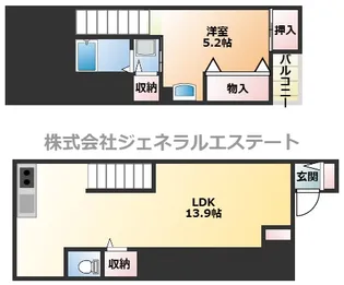 CASA Horizon Korienの間取り