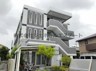 ラハイナ コートの画像