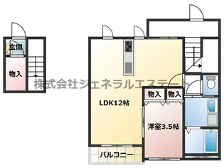 セレッソ忍ケ丘【201号室】の間取り