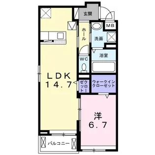 エスコンディーテ【1階】の間取り