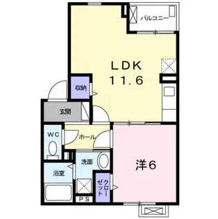 アイビーコート【3階】の間取り