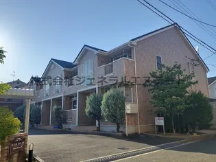 リュエルメゾンTYの画像