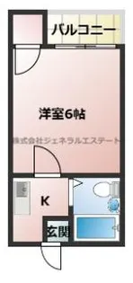 JPアパートメント寝屋川【3階】の間取り