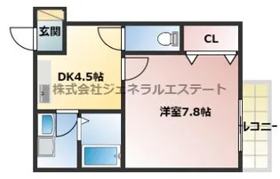 グランドソレイユ香里【105号室】の間取り