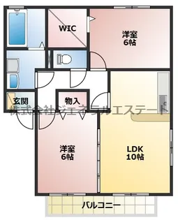 プリマベーラ【2階】の間取り