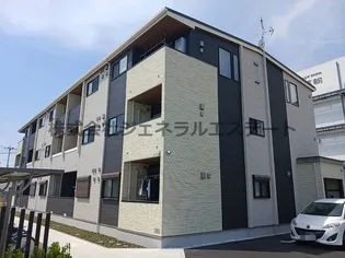 エスコンディーテの画像