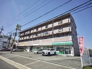 レスポワール星田の画像