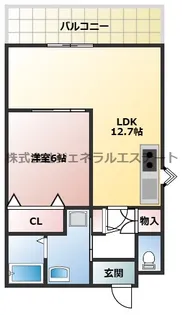 メゾンレヴナ木田町【101号室】の間取り