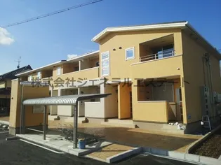 シャインコートの画像