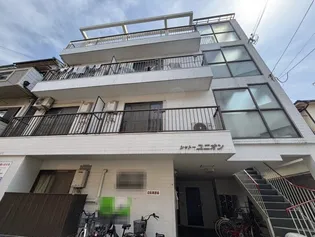 シャトーユニオンの画像