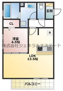 メゾン倉治【3階】の間取り