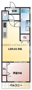 クリエオーレ三ツ島Ⅱ【203号室】の間取り
