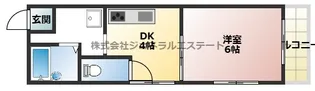 朝日マンション【2階】の間取り