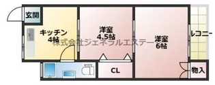 片本マンション【103号室】の間取り