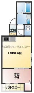 アムールシトラス【103号室】の間取り