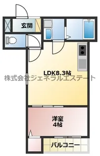 アムールシトラス【102号室】の間取り