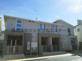 プロヴァンス ブリーズⅢ【2階】の外観