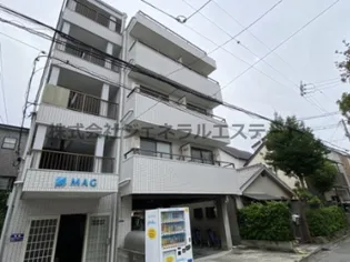 フルグランデ日向町の画像