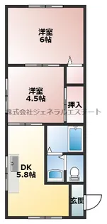 シャトー緑町【4階】の間取り