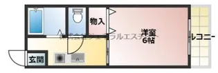 本町ハイツ【201号室】の間取り