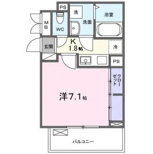 ラフレシール ウエスト【3階】の間取り