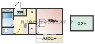 メゾン忍ヶ丘【202号室】の間取り