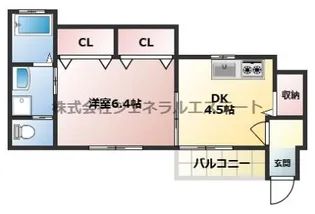 石原町アパート【101号室】の間取り
