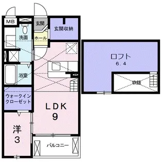 アルバーダ ドス【2階】の間取り