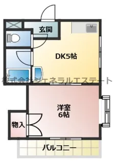 ロイヤル野里【1階】の間取り