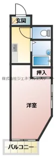 エルロード有馬・香里【301号室】の間取り
