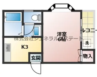 ラルゴ大池【1階】の間取り