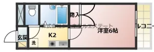 ネオコーポ香里園【301号室】の間取り