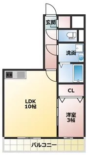 オーシャンコートT【112号室】の間取り