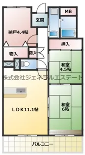 サンマンション南野【306号室】の間取り
