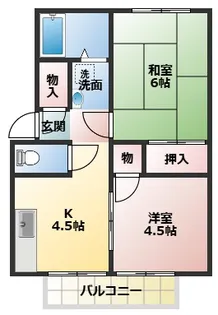 光ハイツ【202号室】の間取り
