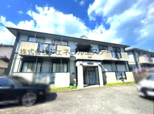 サンライズガーデンヒルズIIの外観