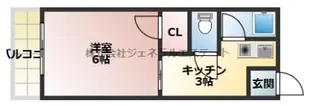 コーポタカハシA【103号室】の間取り