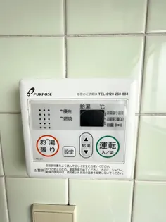 今里ビル【5階】のその他画像