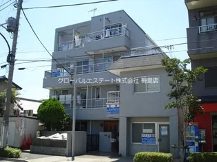 明陽【3階】の外観
