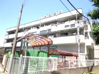 第二大関ビルの画像